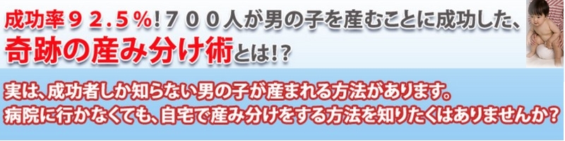 ������92.5������ŎY�ݕ���������D�����@���T�C�g